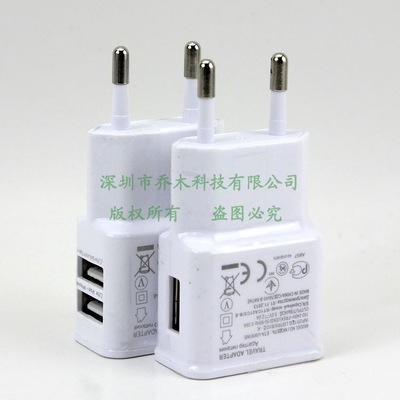 专业品质之选 原装三星i9300电源适配器深度解析